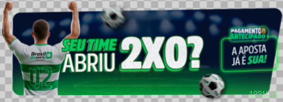 Blackjack Online 1991bet