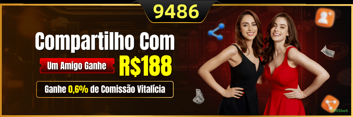 Sacar 1991bet
